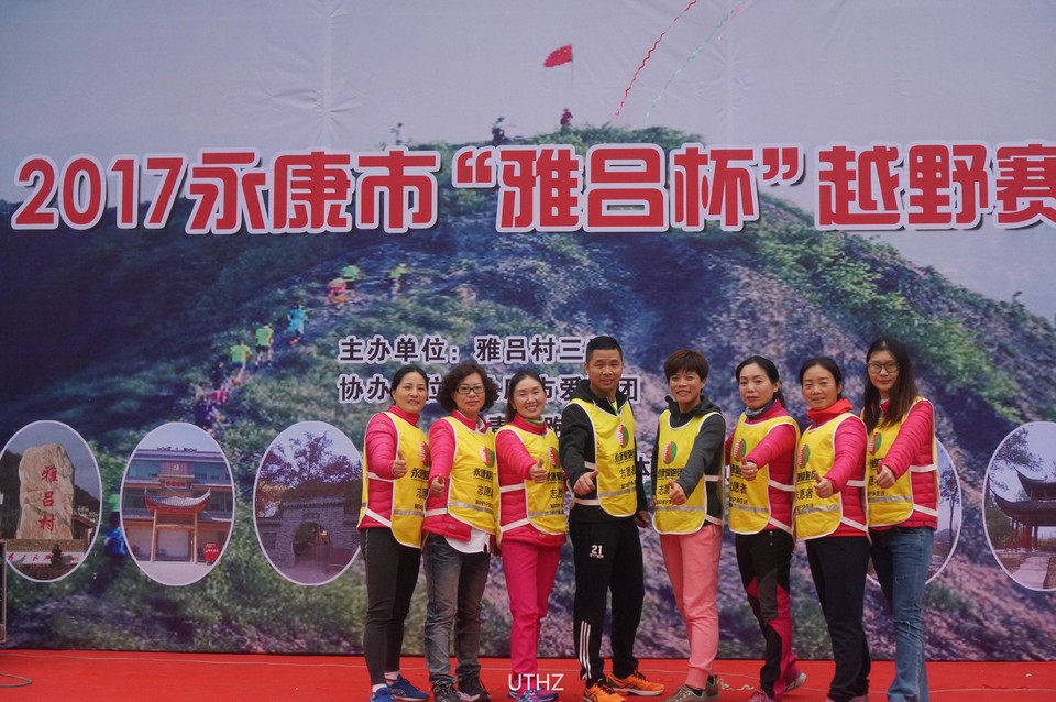 微信图片_20171203174945