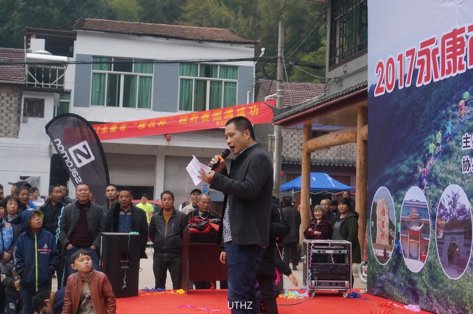 微信图片_20171203180519