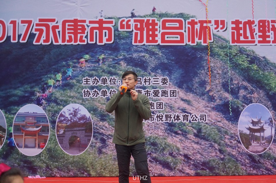 微信图片_20171203180557