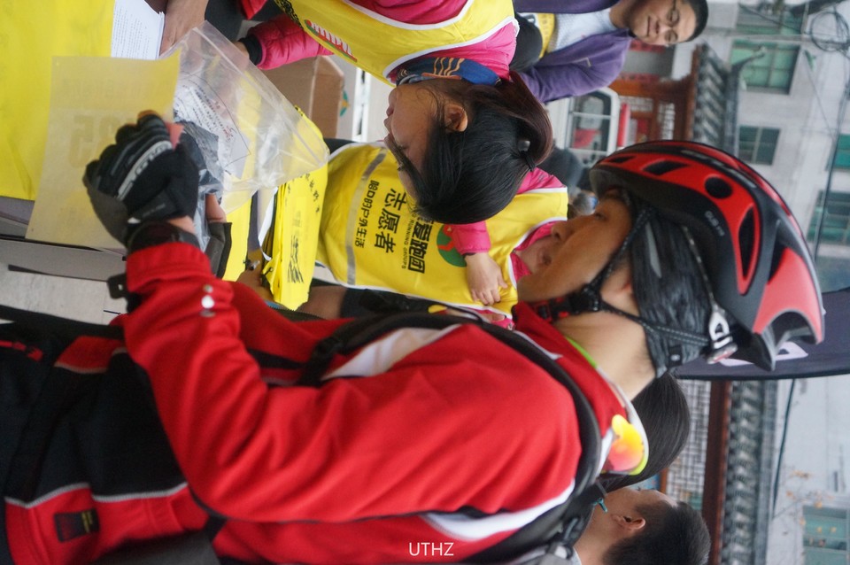 微信图片_20171203180905