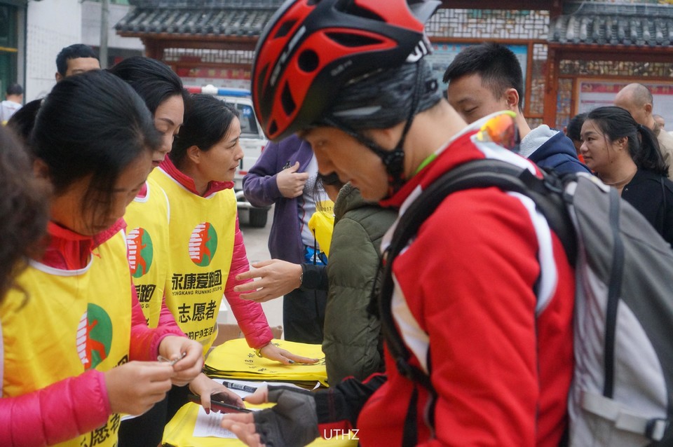 微信图片_20171203180955