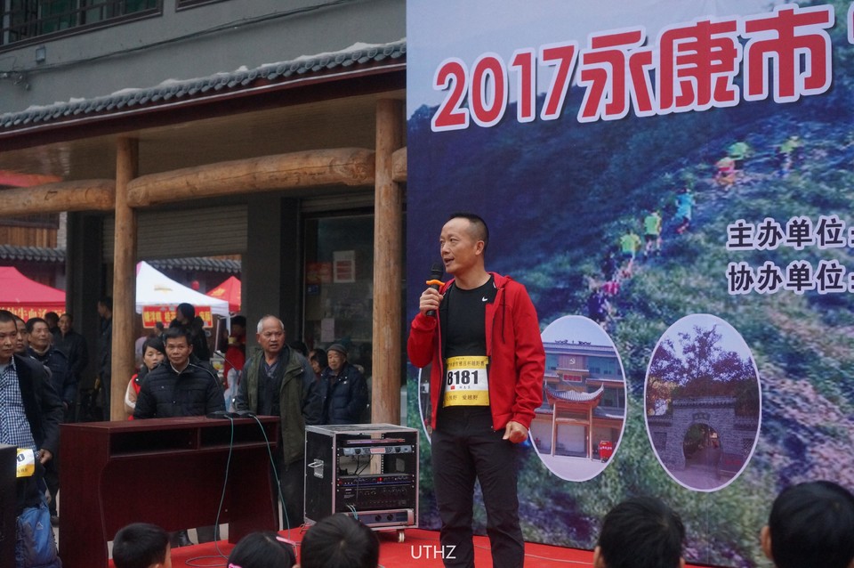 微信图片_20171203181620