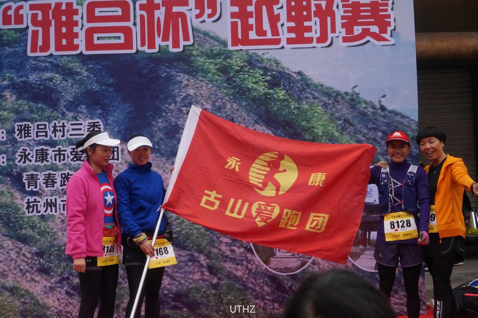 微信图片_20171203181625