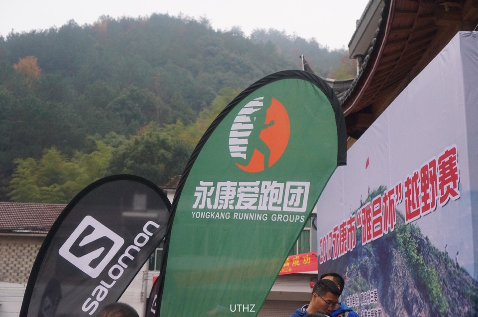 微信图片_20171203181920