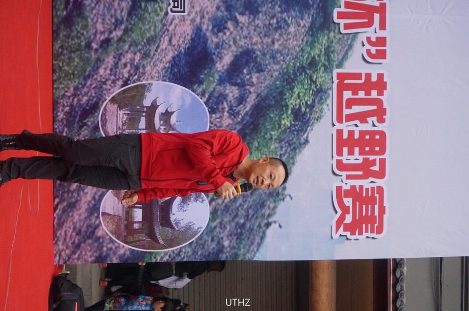 微信图片_20171203182633