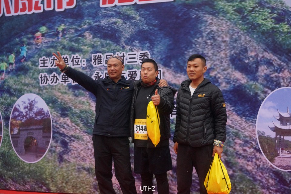 微信图片_20171203182640