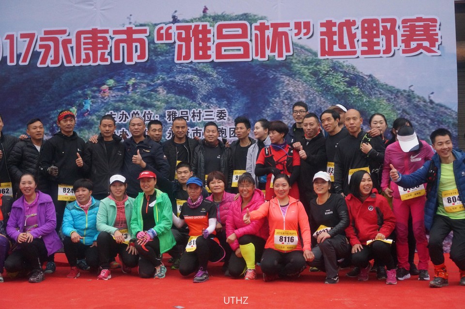 微信图片_20171203182648