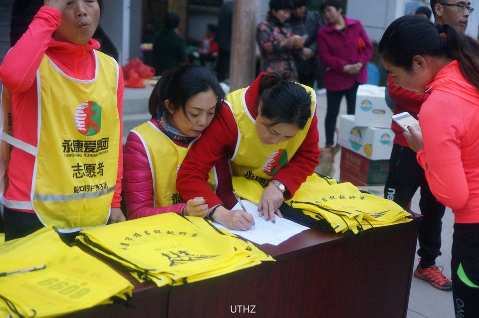 微信图片_20171203183146