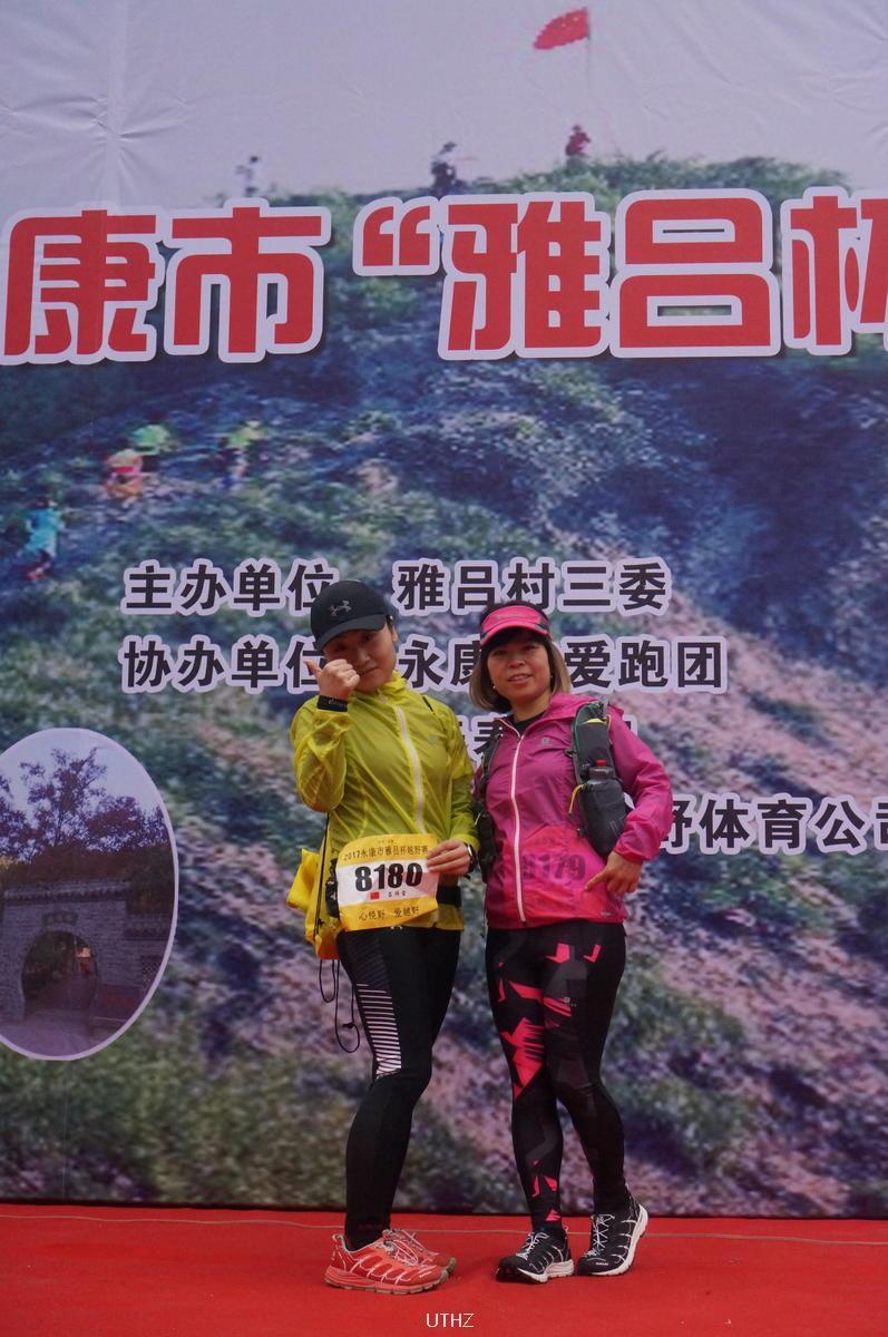 微信图片_20171203182111