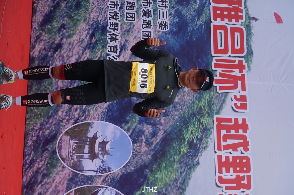 微信图片_20171203174850