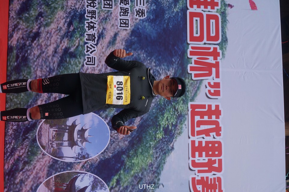 微信图片_20171203174859