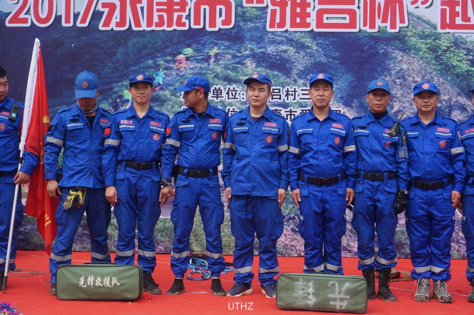 微信图片_20171203174914