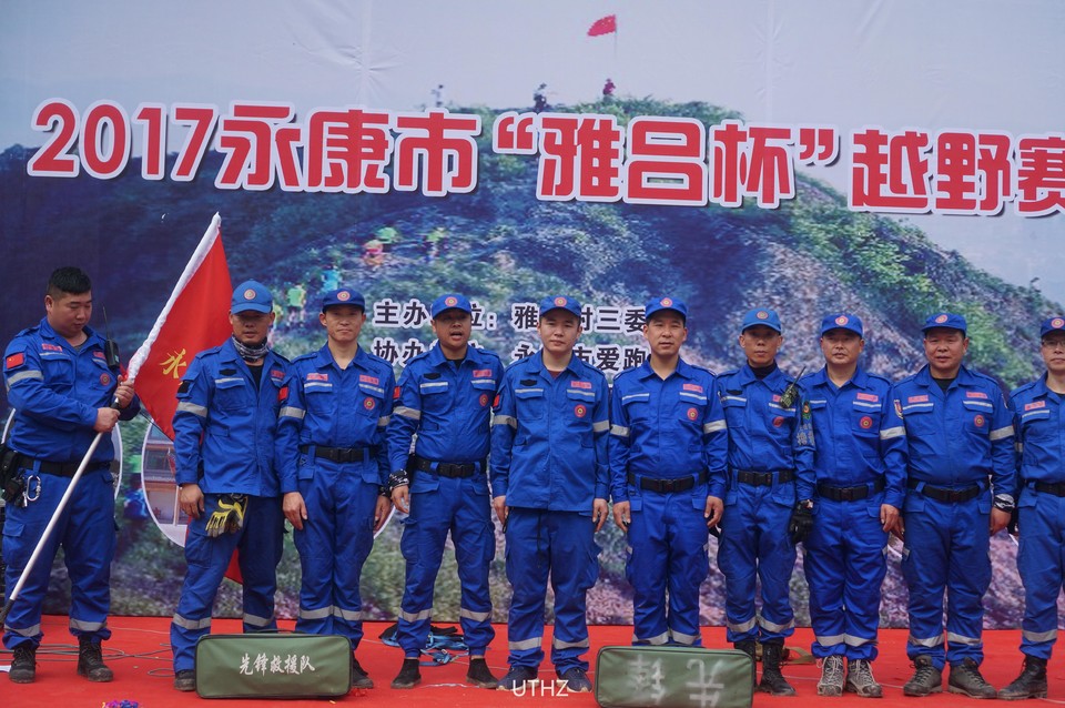 微信图片_20171203174920