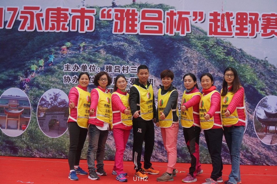 微信图片_20171203174949