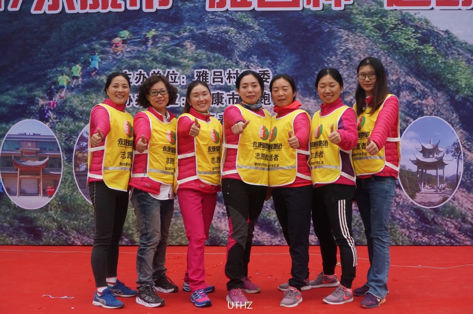 微信图片_20171203174952