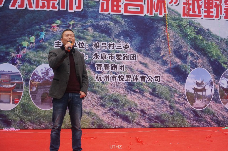 微信图片_20171203180601