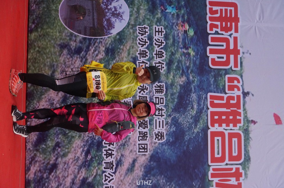 微信图片_20171203182111