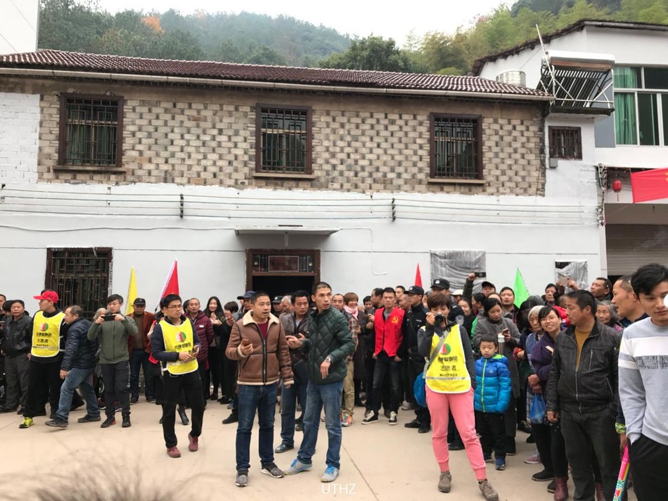 微信图片_20171203182300