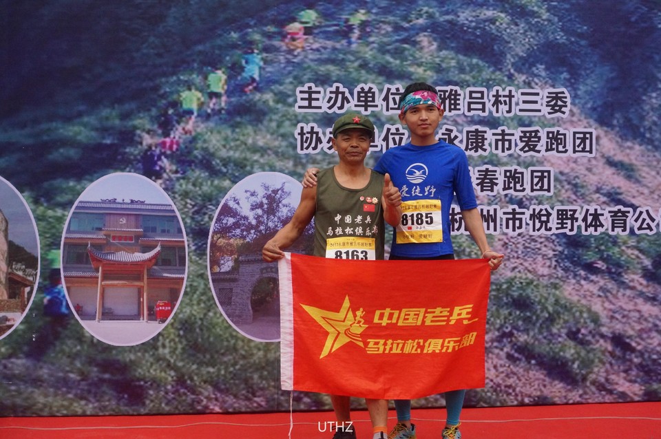 微信图片_20171203182630