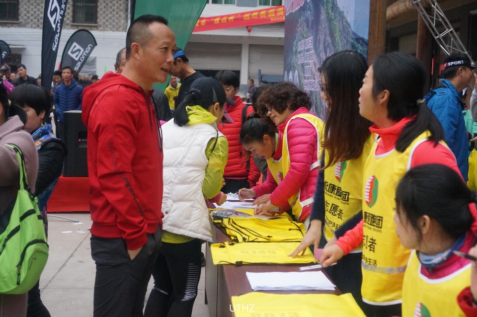 微信图片_20171203182658