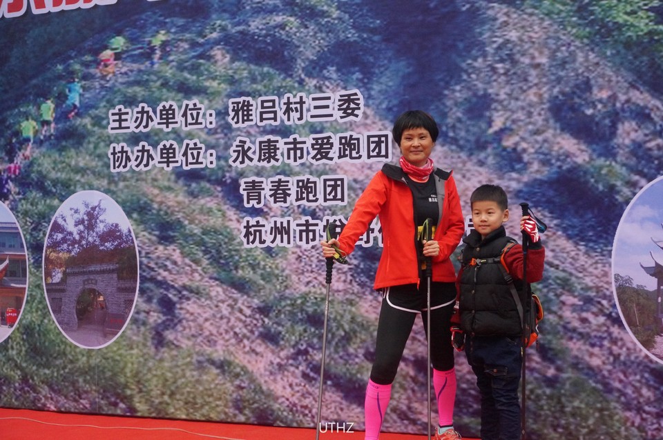 微信图片_20171203182714