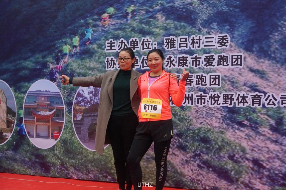 微信图片_20171203182810