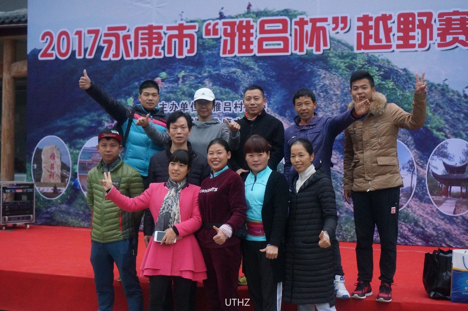 微信图片_20171203183953