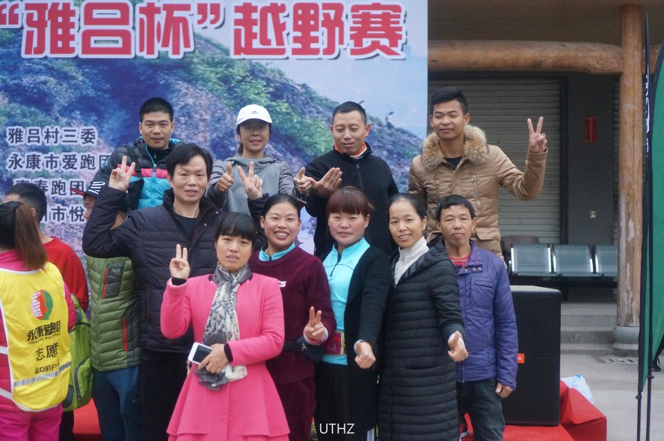 微信图片_20171203183956