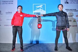 2018 UTHZ志愿者招募