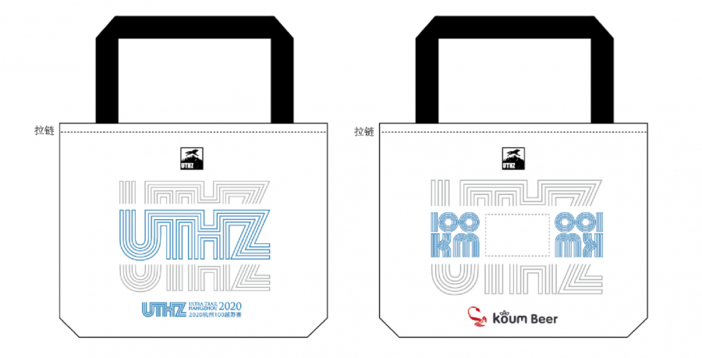 未标题-4_画板 1.png