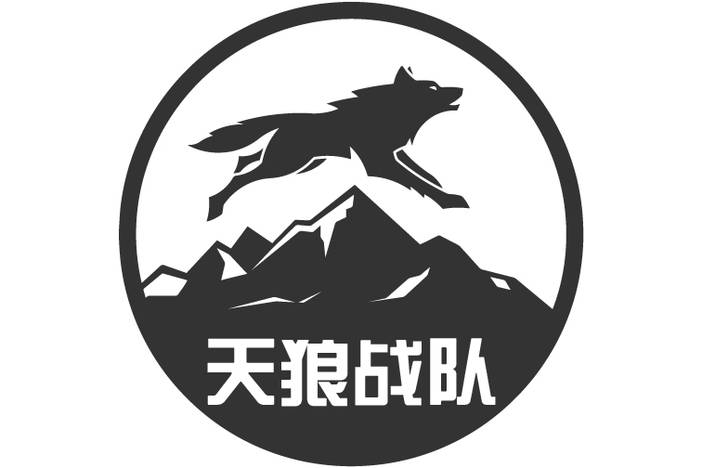 神秘「天狼战队」选拔_杭州100越野赛ultra-trail