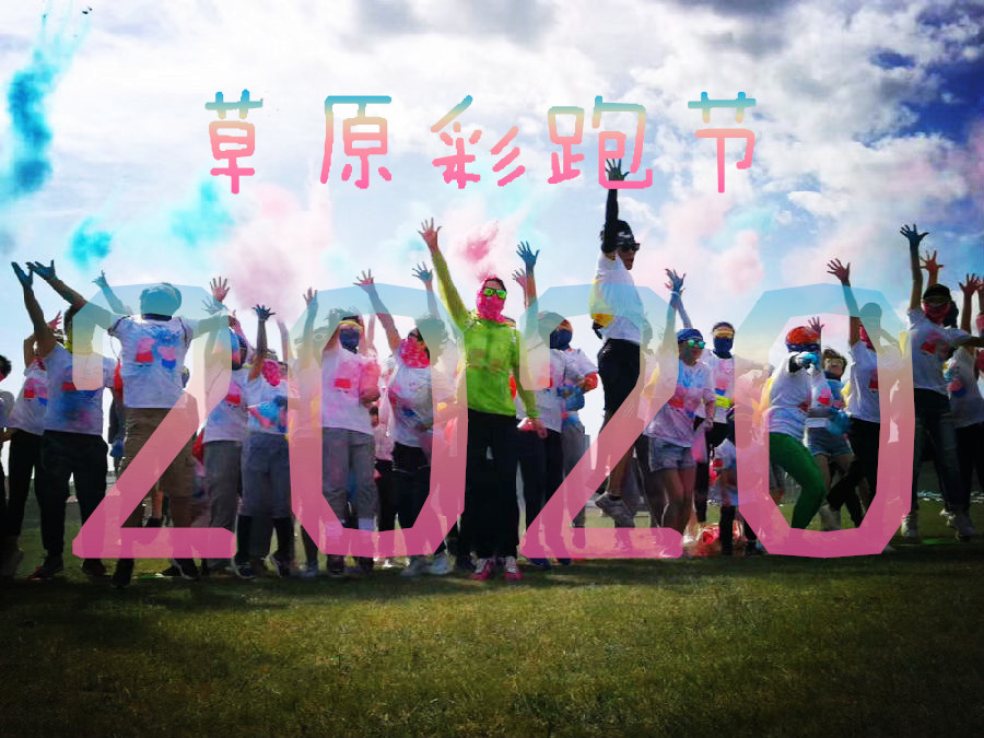 微信图片_20200518123453_副本.jpg