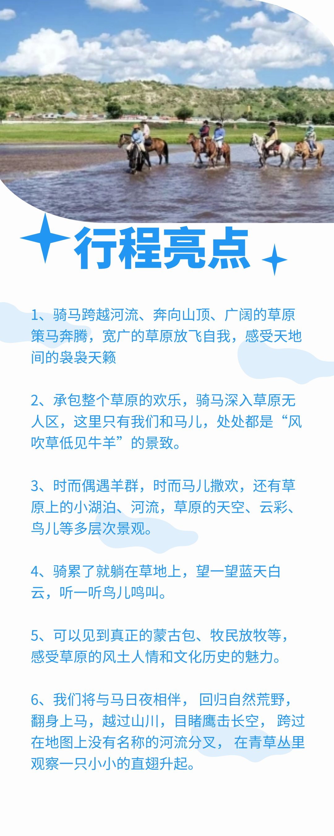 微信图片_20230614092806.png