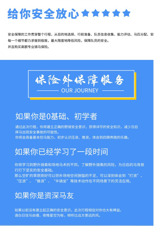 微信图片_20230614092850.png
