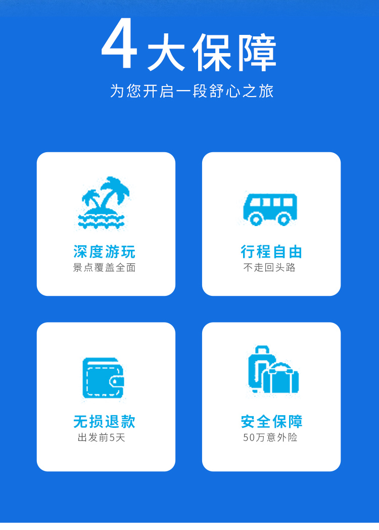 改5.jpg