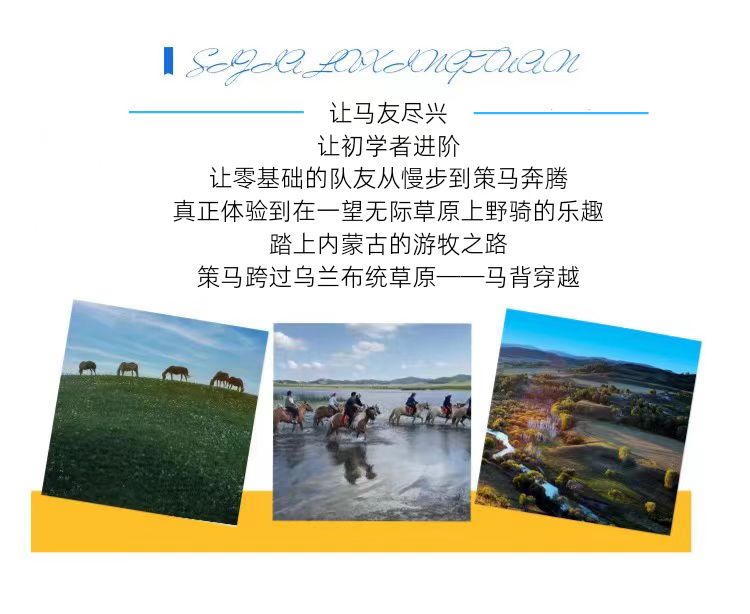 微信图片_20230614093909.jpg