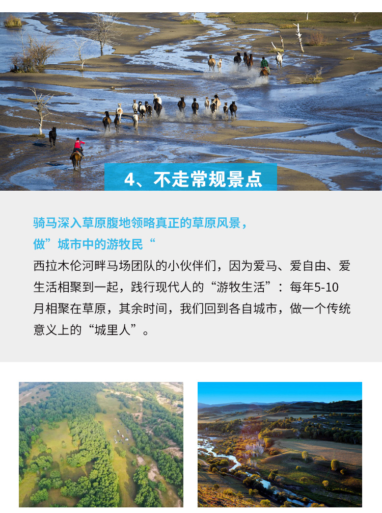 改16.jpg