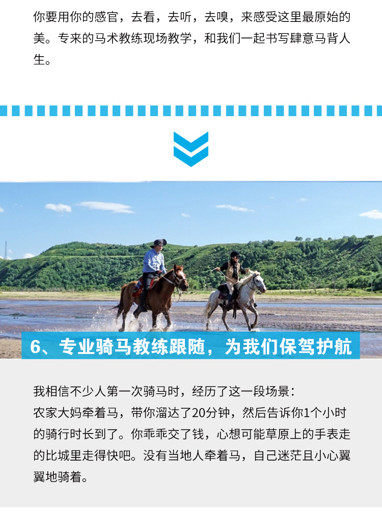 改19.jpg