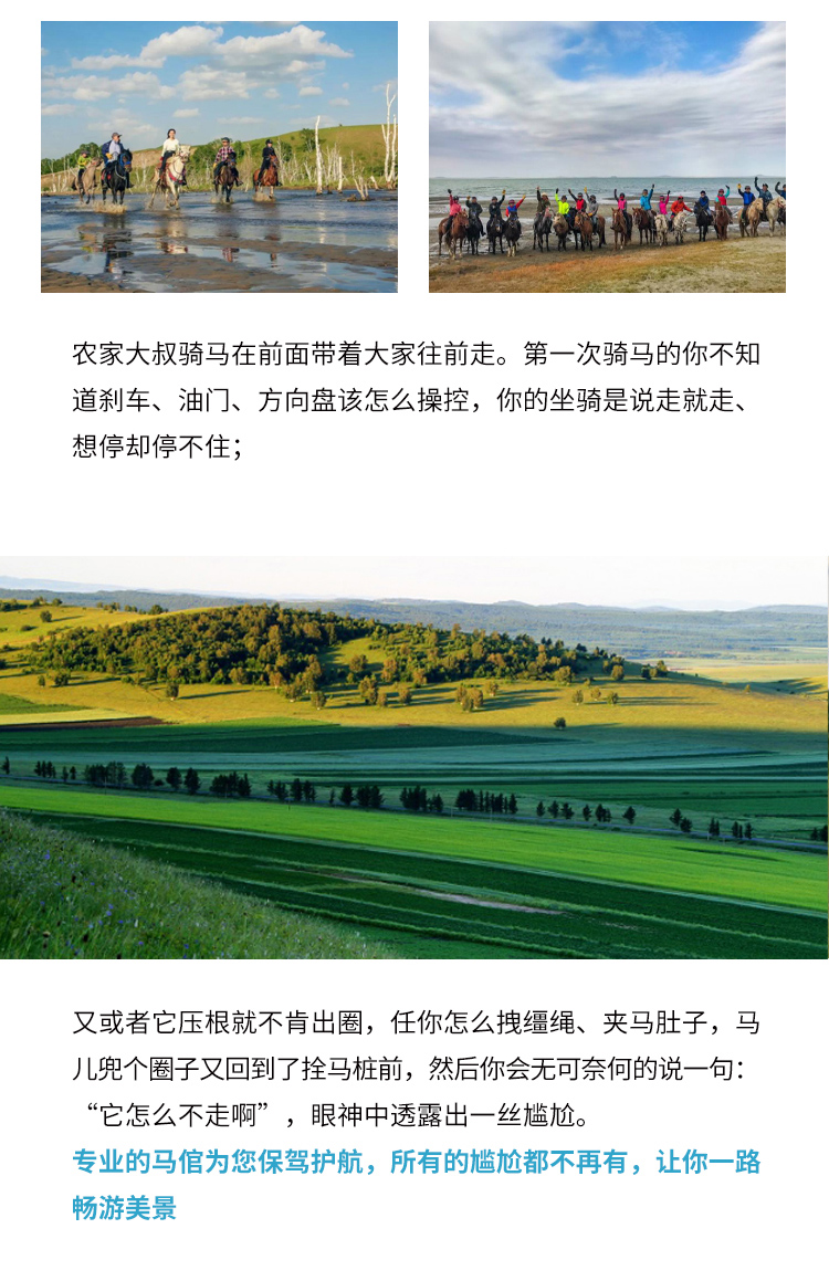 改20.jpg