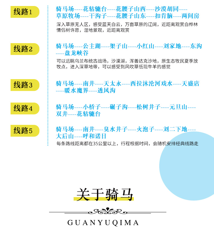 改25.jpg