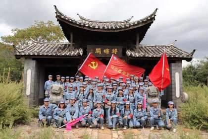 红色趣味运动会-红色党建