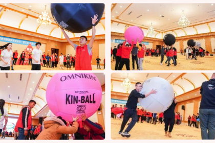 主题团建｜拓展项目：健球