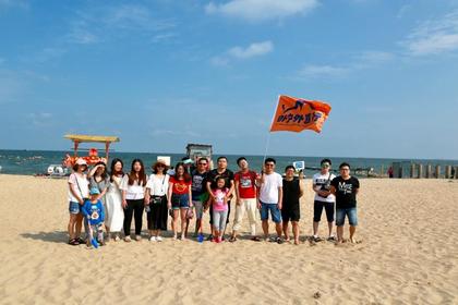 【南戴河罗马炮架竞技拓展+沙雕大世界】沙地狂欢 无尽欢乐