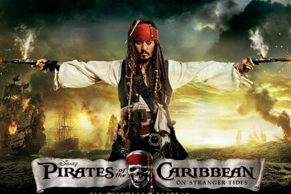 【北戴河加勒比海盗主题拓展】沙滩狂欢 嗨出天