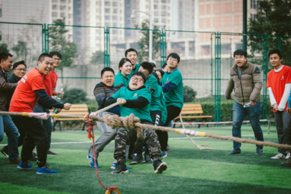 【乐趣随行】趣味运动会+团建大厨房石门山2日团建