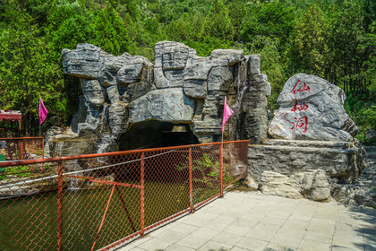 【十渡高山漂流+大厨房+仙西洞】想想就很