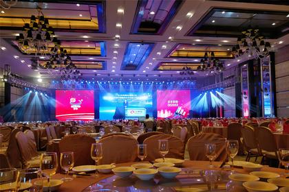 【拓展会议】针对性安排-免费定制