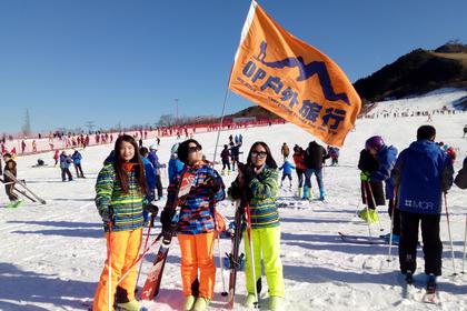 【莲花山滑雪+浸泡温泉】打卡冬季最经典项目