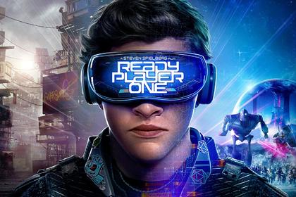 【头号玩家】奥林匹克森林公园1日主题团建