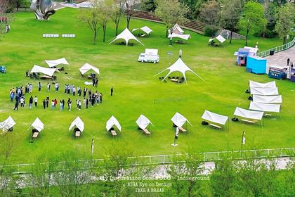 【金海湖定向闯关+网红滑车】网红打卡路线